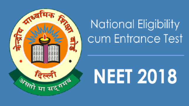 CBSE NEET 2018:Registration date extended
